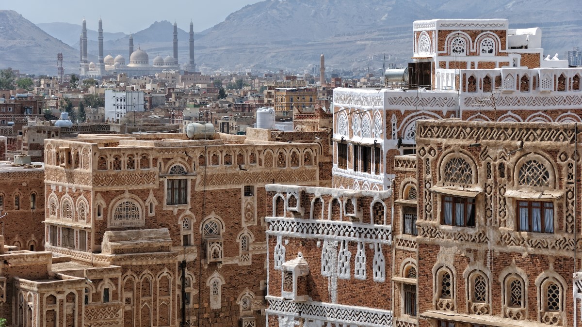 Old city of Sanaa, capital of Yemen